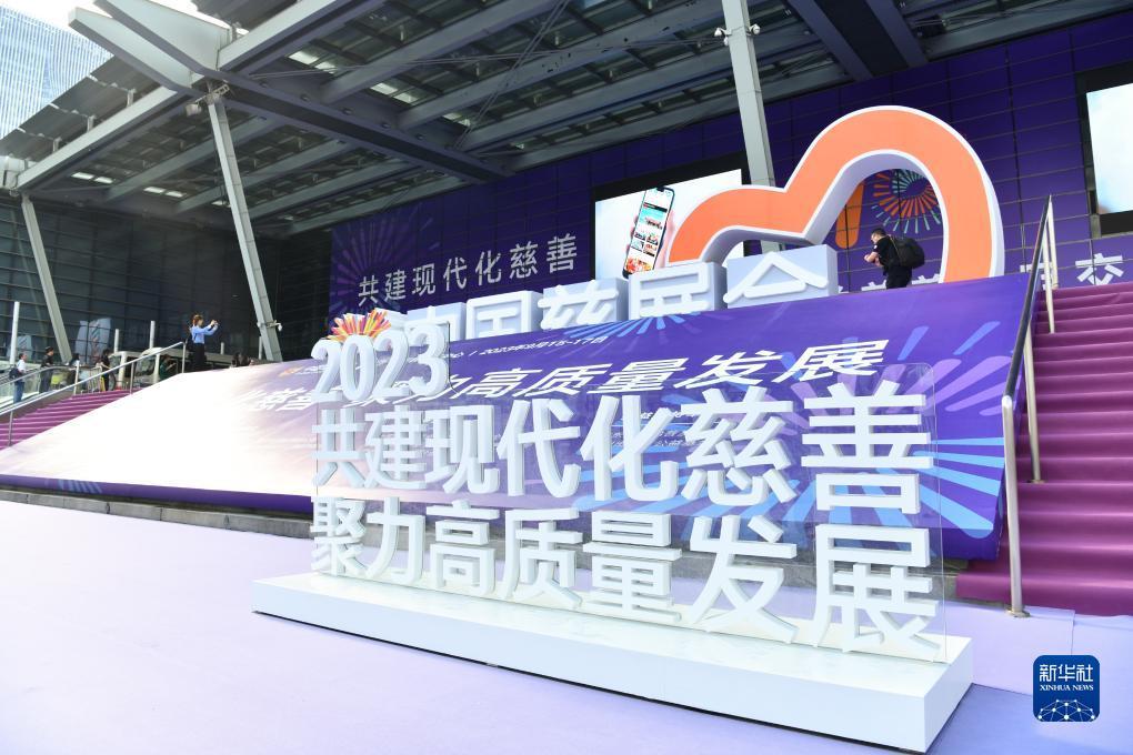 希尔顿网站糖果游戏网站